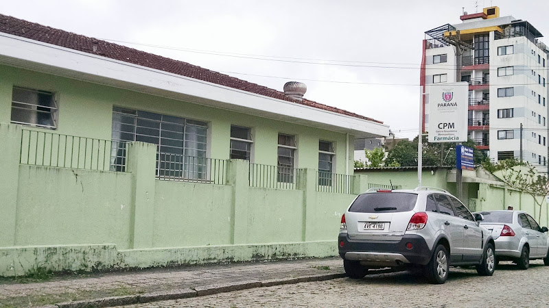 Foto 3 de Centro Psiquiátrico Metropolitano