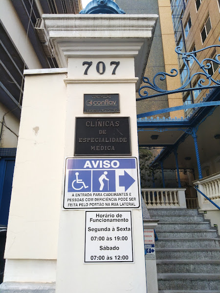 Foto 3 de Centro Radiológico Campinas