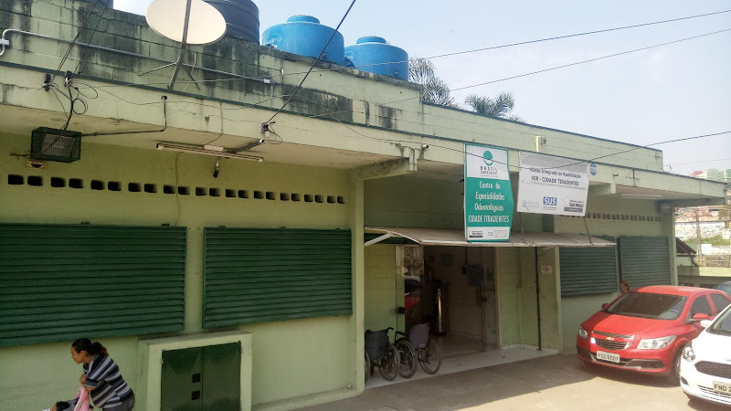 Foto 2 de CEO/CER CIDADE TIRADENTES