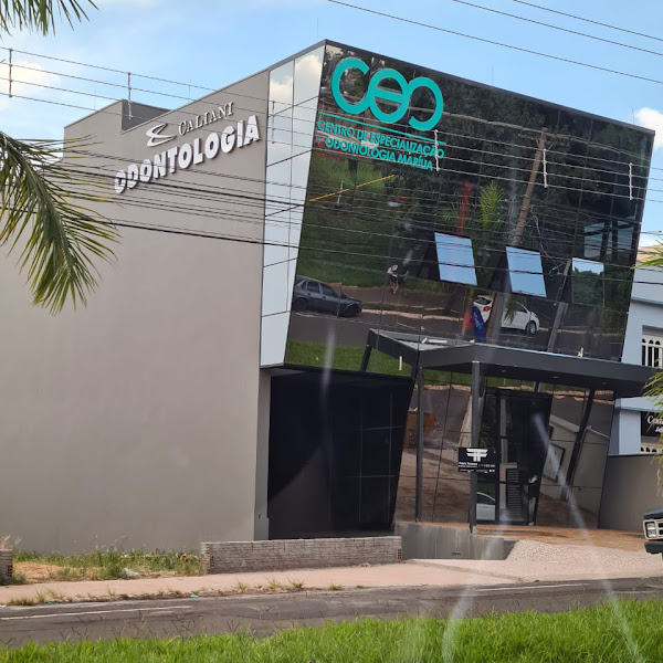 Foto 2 de CEO Marília