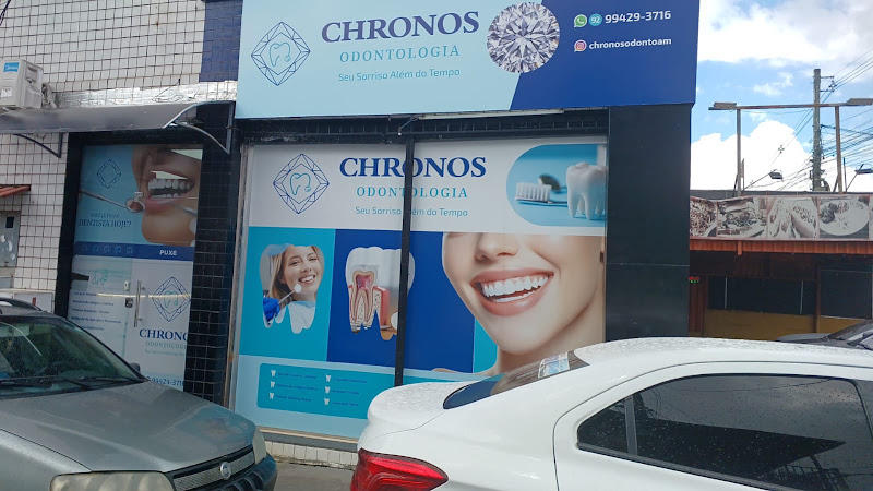 Foto 2 de CHRONOS ODONTOLOGIA