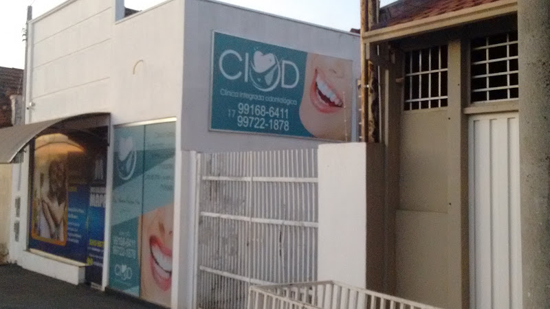 Foto 2 de CIOD-Clinica Integrada Odontológica