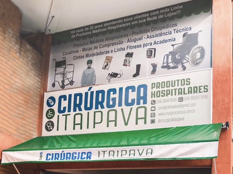 Foto de CIRÚRGICA ITAIPAVA | PRODUTOS MÉDICOS HOSPITALARES