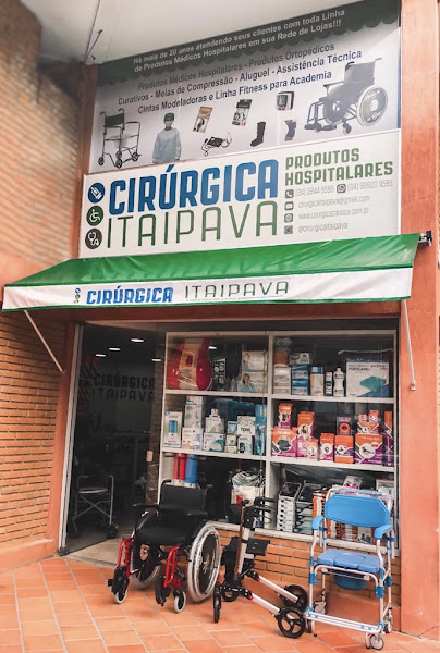 Foto 2 de CIRÚRGICA ITAIPAVA | PRODUTOS MÉDICOS HOSPITALARES