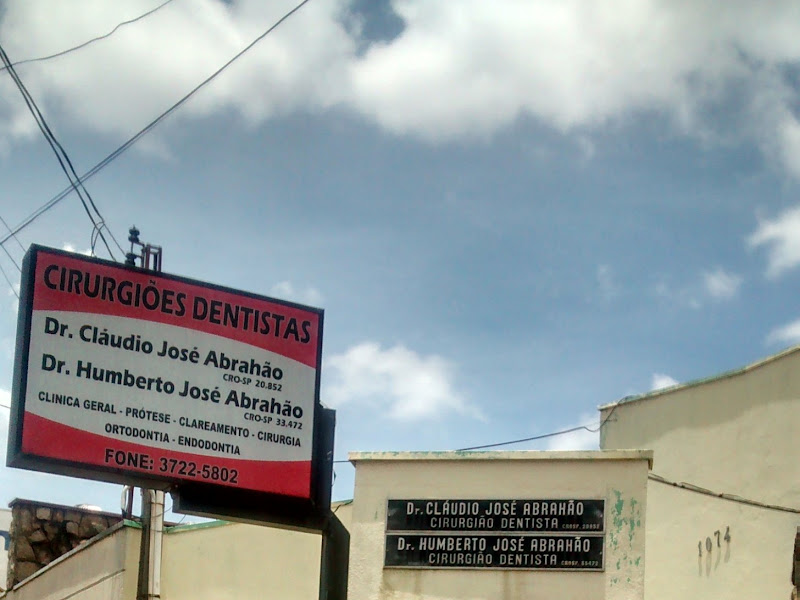 Foto de Cirurgiões Dentistas