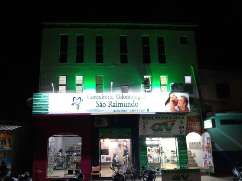 Foto 2 de Clarity Odontologia