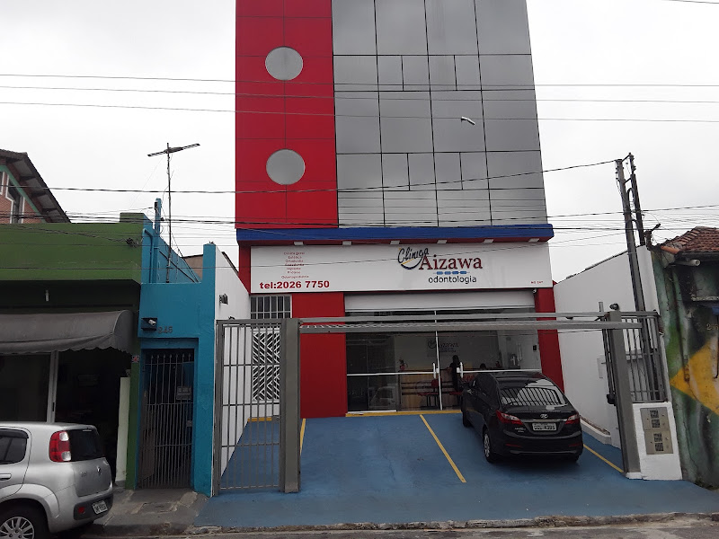 Foto 2 de Clínica Aizawa