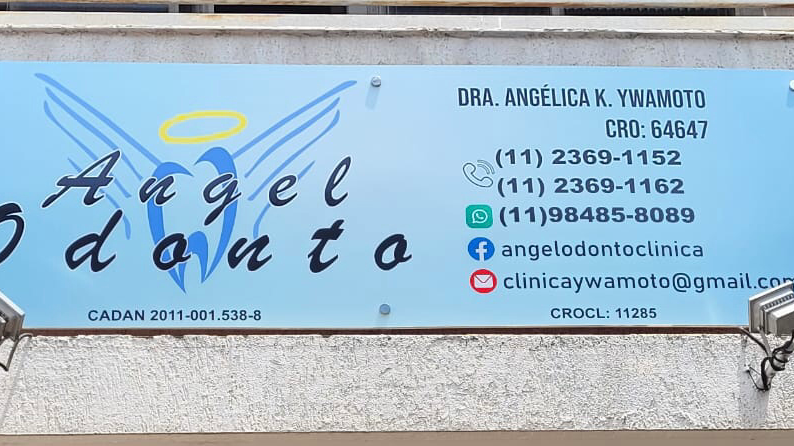 Foto 2 de Clínica Angel Odonto