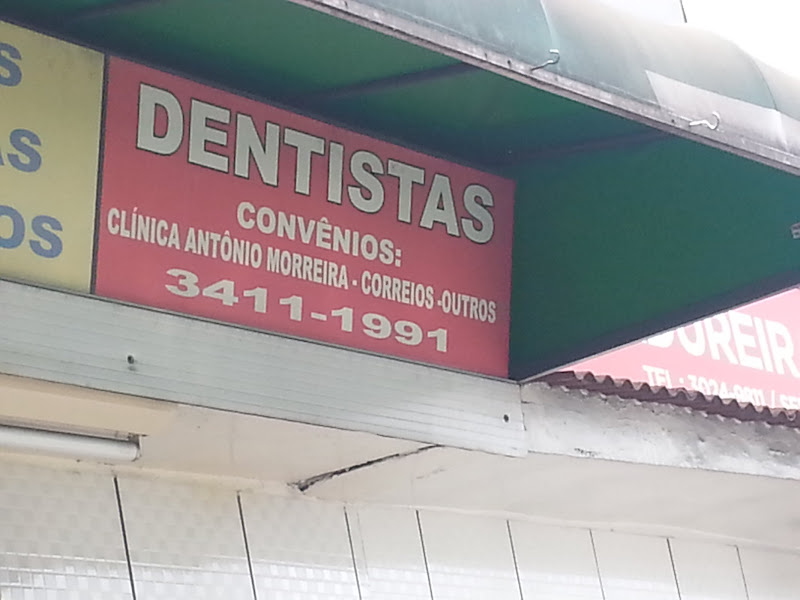 Foto 3 de Clínica Antônio Moreira