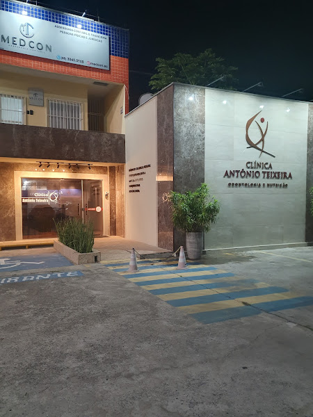 Foto 2 de Clínica Antônio Teixeira