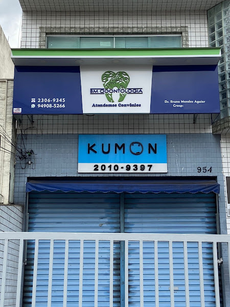 Foto 3 de Clínica BM Odontologia Ltda