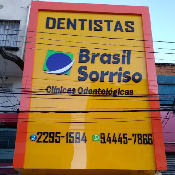 Foto 3 de Clínica Brasil Sorriso - Penha