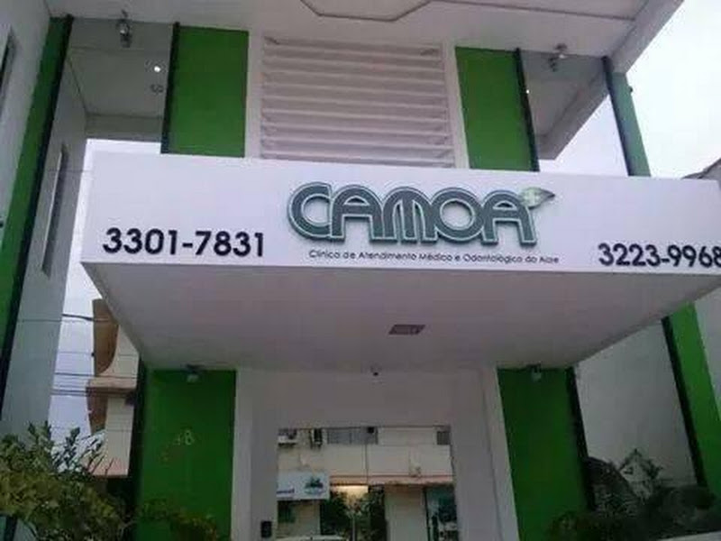 Foto 2 de Clínica Camoa