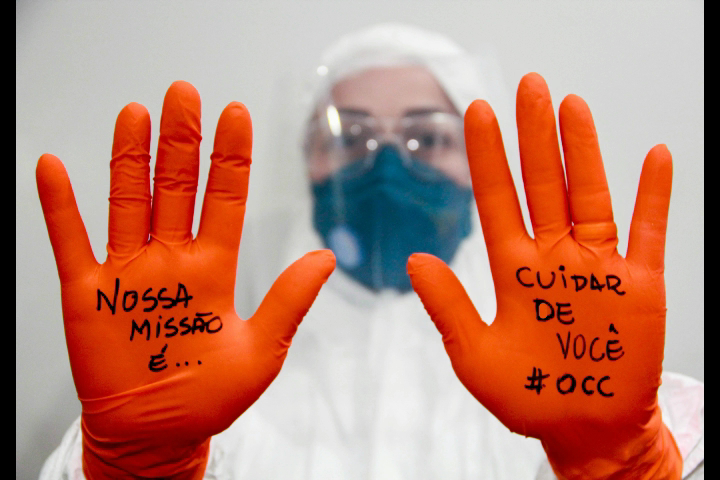 Foto 3 de Clínica Candanga