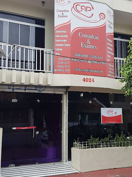 Foto 2 de Clínica CAP - Consultas Médicas e Exames