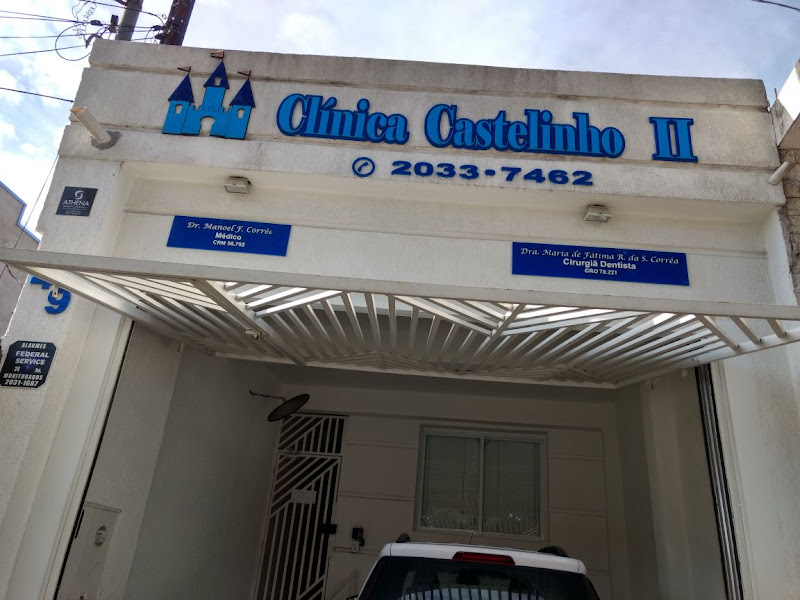 Foto 2 de Clínica Castelinho II