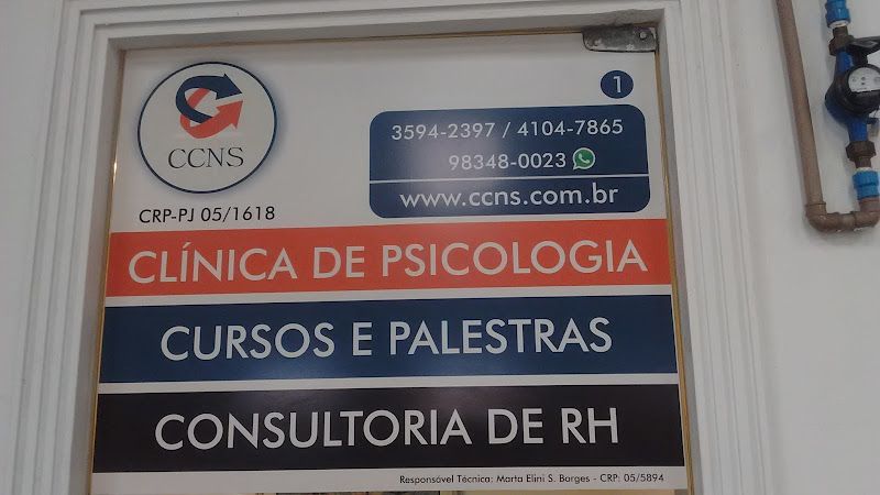 Foto 2 de Clínica CCNS - Centro Clínico Nova Saúde Ltda.