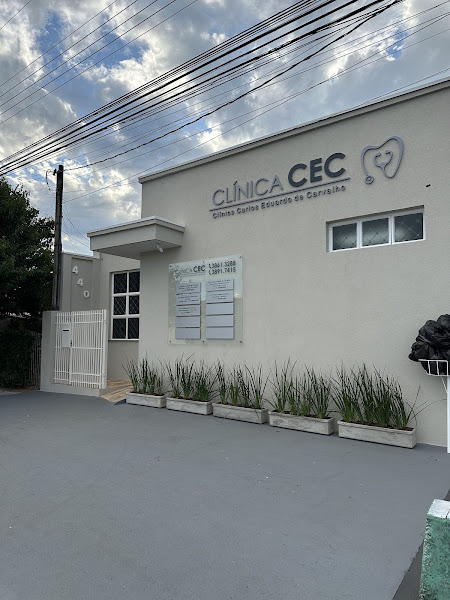 Foto 2 de CLÍNICA CEC - Clínica Carlos Eduardo de Carvalho
