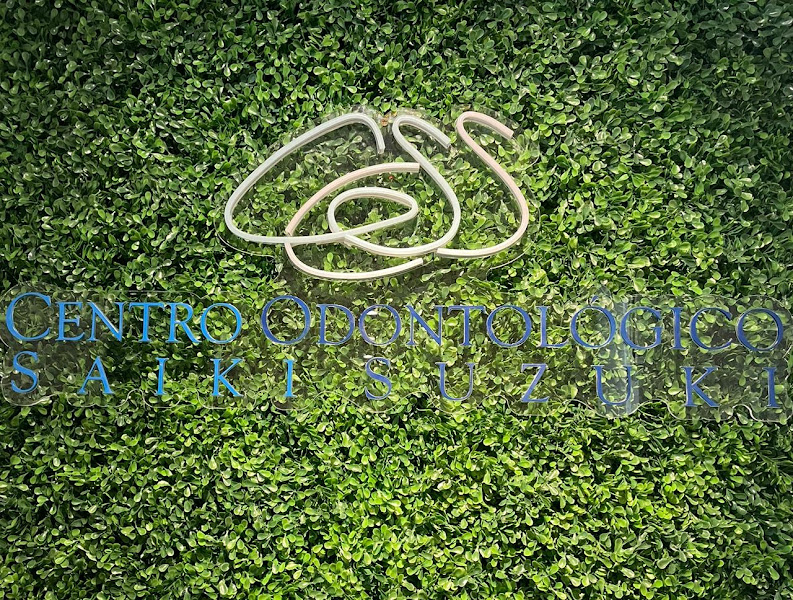 Foto 2 de Clínica COSS