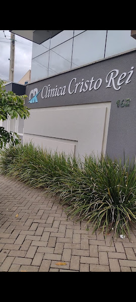 Foto 3 de Clínica Cristo Rei