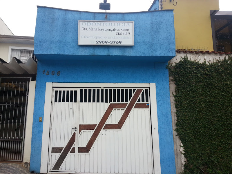 Foto 3 de Clínica de Odontológia-Dra Maria José Gonçalves Ramos