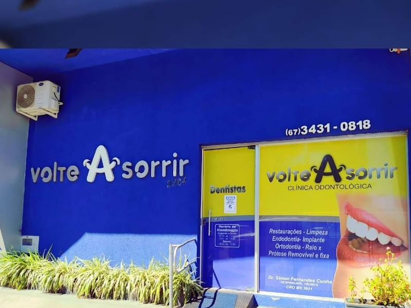 Foto 2 de Clínica De Odontologia