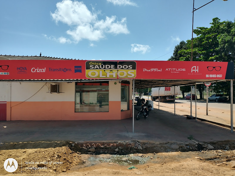 Foto 2 de Clínica de Olhos do Amapa