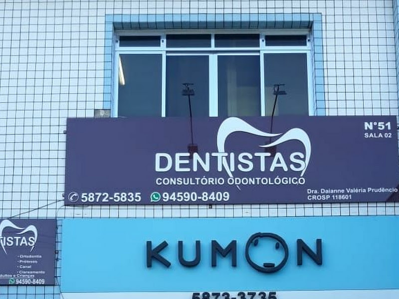 Foto 7 de Clinica Dentária Alonso Vera