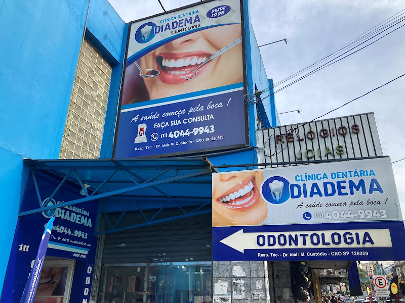 Foto 3 de Clínica Dentária Diadema