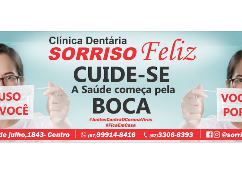 Foto 8 de Clínica Dentária do Povo