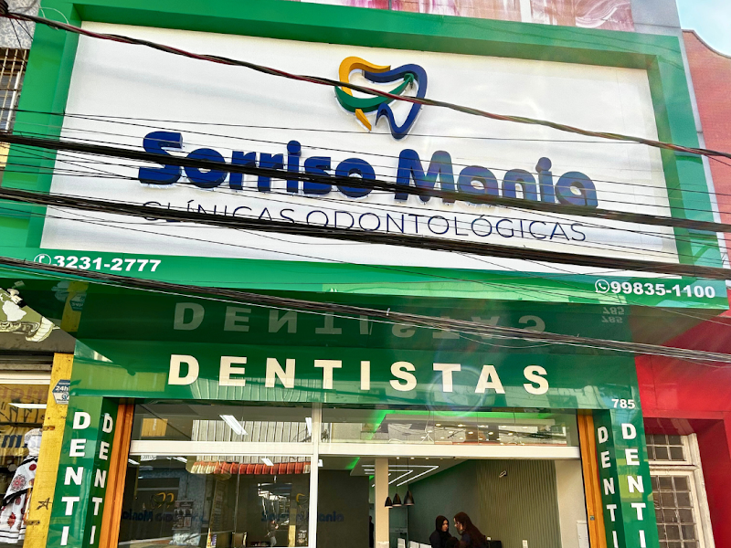 Foto 2 de Clínica Dentária Minas Gerais