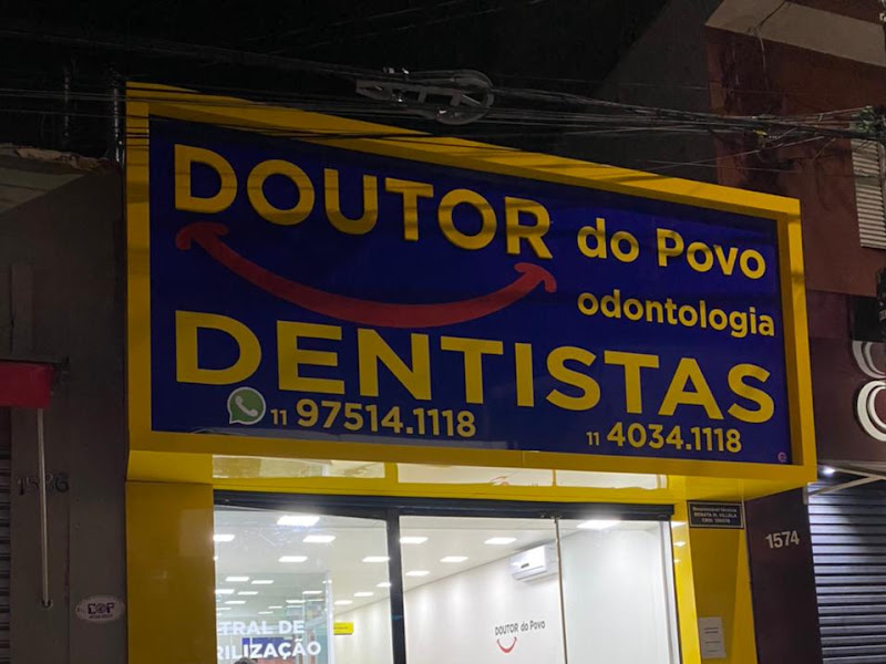 Foto 3 de Clinica Dentária Modelo
