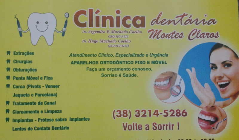 Foto 3 de Clínica Dentária Montes Claros