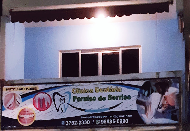 Foto de Clinica Dentária MS Paraíso do Sorriso