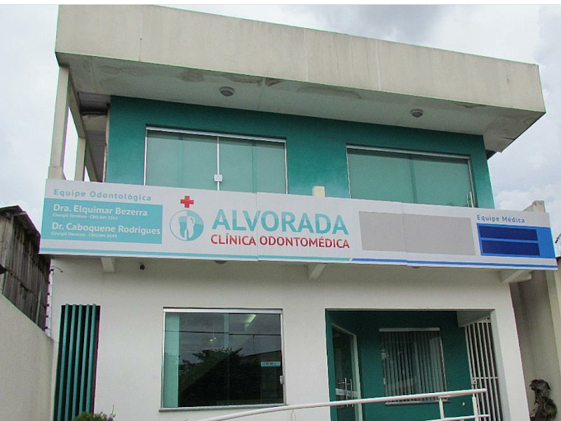 Foto 3 de Clínica Dentária Odontominas