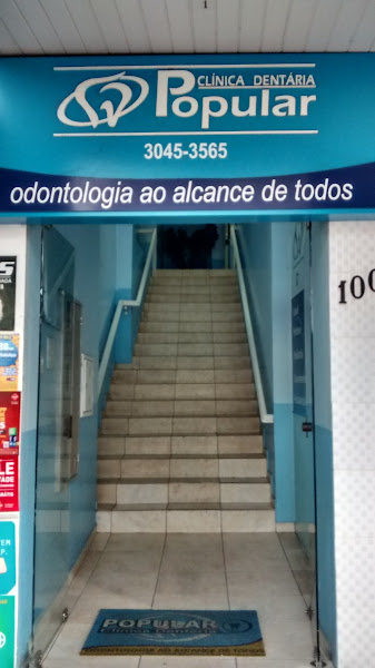 Foto 2 de Clínica Dentária Popular