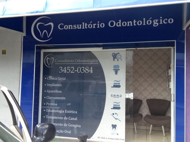 Foto 3 de Clínica Dentária Rio Branco