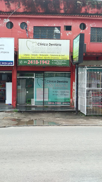Foto 2 de Clínica Dentária Santa Maria