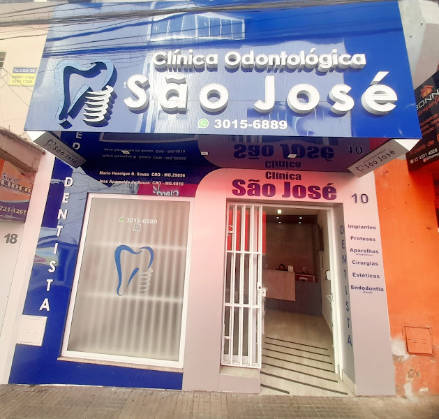 Foto 2 de Clínica Dentária São José