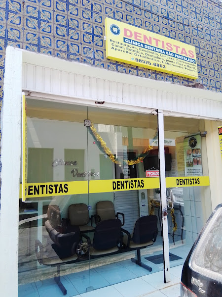 Foto 2 de Clínica Dentária São Pantaleão