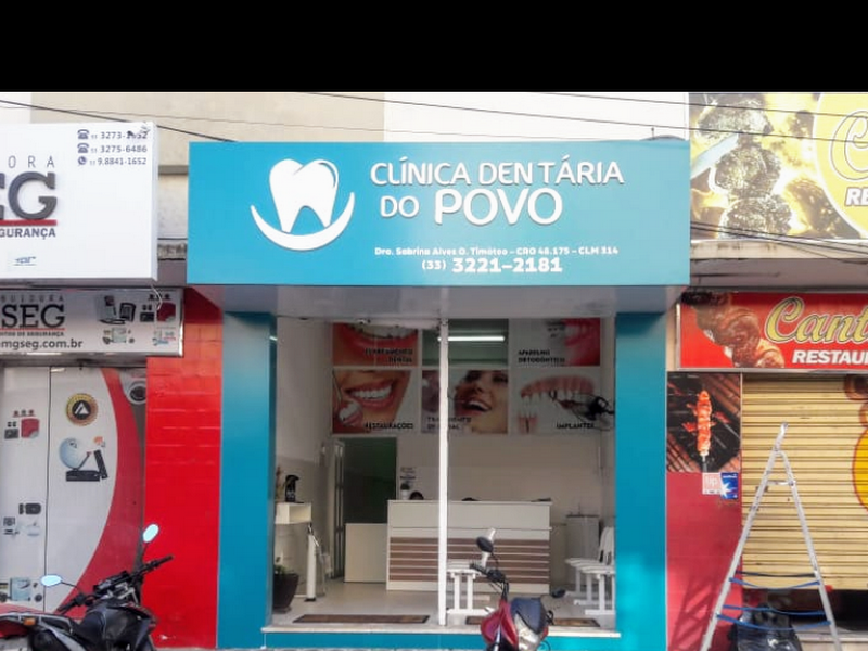 Foto 3 de Clínica Dentária Sorriso do Povo