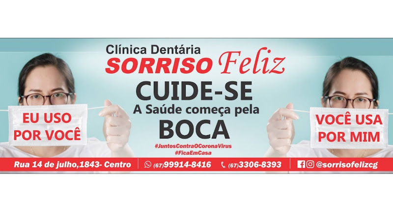Foto 2 de Clínica Dentária Sorriso Feliz