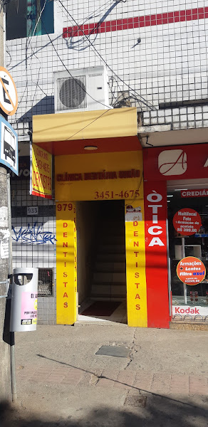 Foto 2 de Clinica Dentária União