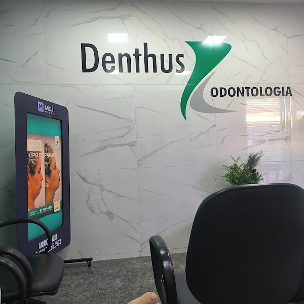Foto 3 de Clínica Denthus Odontologia