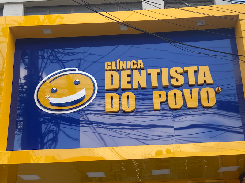 Foto de Clínica Dentista do Povo - Barreiro