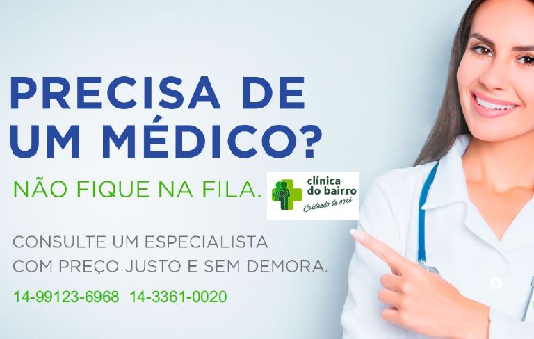 Foto 2 de Clinica do Bairro Botucatu