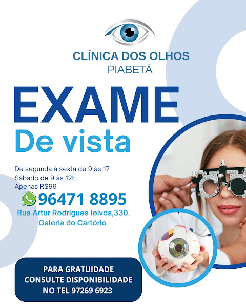 Foto 2 de Clínica dos Olhos Piabetá