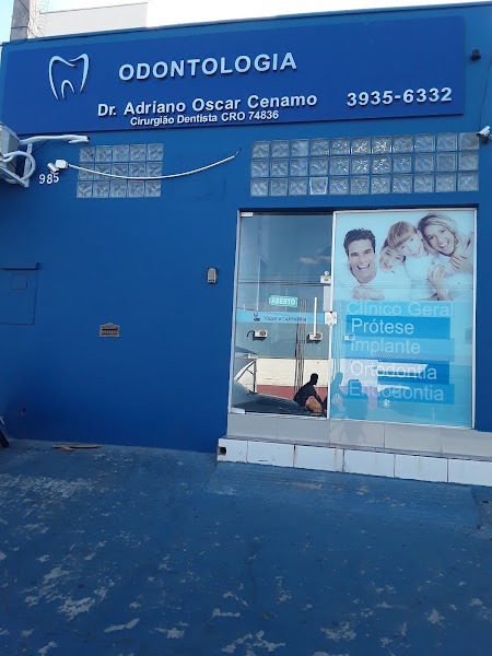 Foto de Clínica Dr. Adriano Oscar