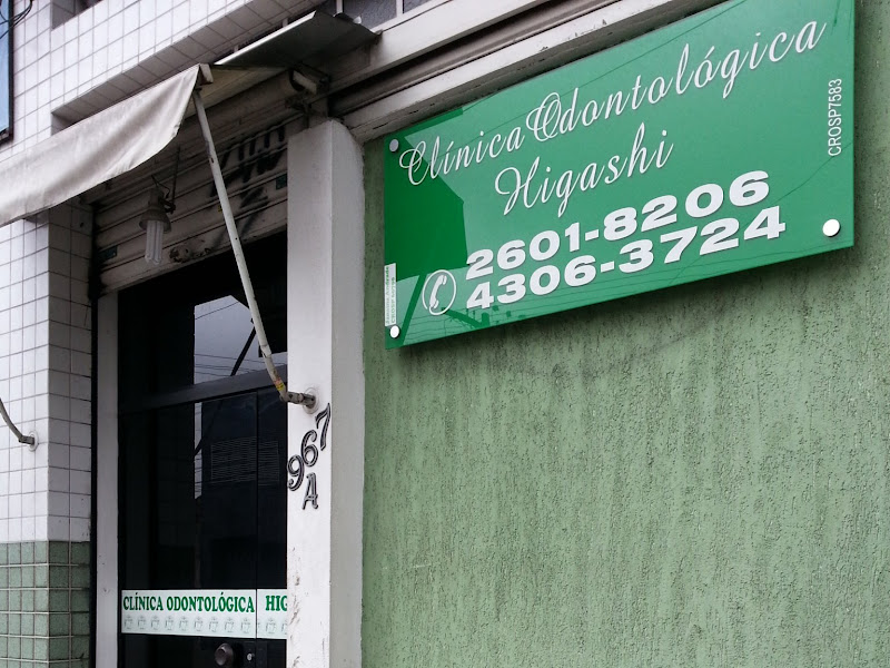 Foto 2 de clínica DS