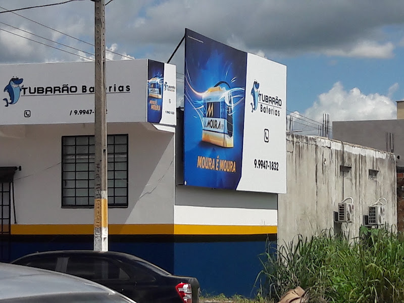 Foto 3 de Clínica Escola de Odontologia - Universidade de Gurupi UnirG